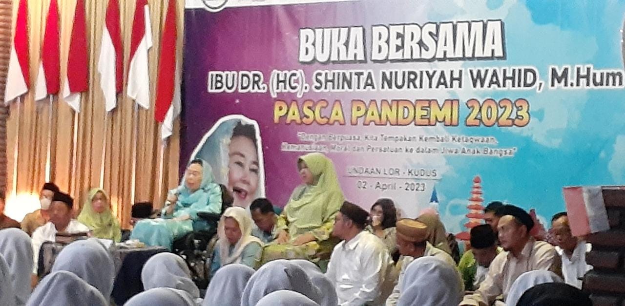 Ratusan orang berbagai agama di Pantura Timur buka bersama Shinta Nuriyah Wahid Ratusan orang berbagai agama di Pantura Timur buka bersama Shinta Nuriyah Wahid