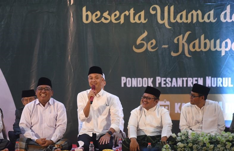 Hari ke-19 kampanye Pemilu 2024, Ganjar-Mahfud hadiri haul Gus Dur Hari ke-19 kampanye Pemilu 2024, Ganjar-Mahfud hadiri haul Gus Dur