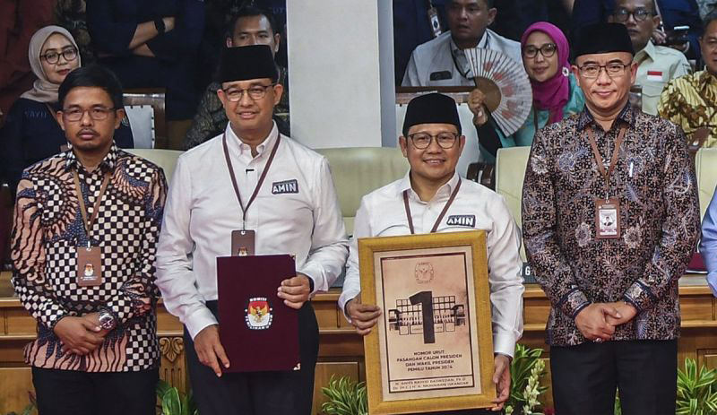 AMIN fokus persiapan debat pada hari ke-15 kampanye Pilpres 2024 AMIN fokus persiapan debat pada hari ke-15 kampanye Pilpres 2024