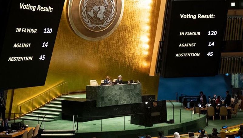 Majelis Umum PBB gelar sidang darurat bahas gencatan senjata di Gaza