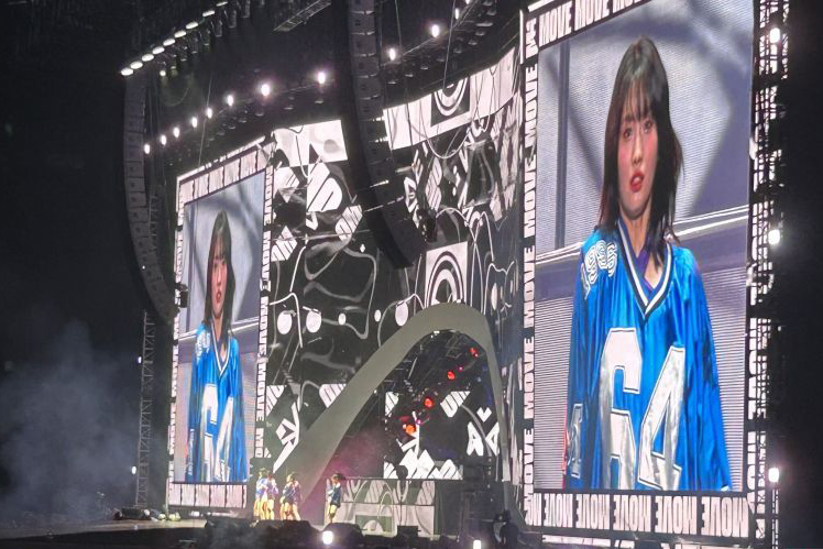 TWICE berikan penampilan spesial solo stage di konser Jakarta TWICE berikan penampilan spesial solo stage di konser Jakarta