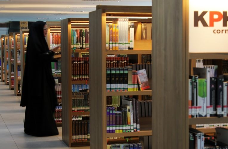 Dinas Perpustakaan DKI gandeng akademisi tingkatkan budaya baca