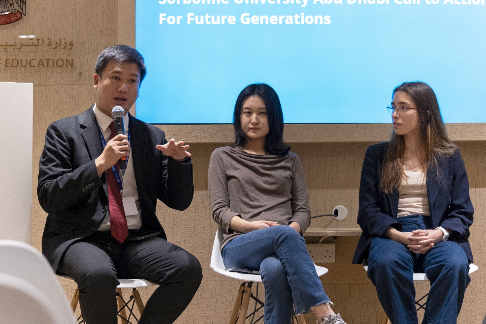 Alumni Ma Chung wakili Indonesia dan Asia Tenggara suarakan energi alternatif Alumni Ma Chung wakili Indonesia dan Asia Tenggara suarakan energi alternatif