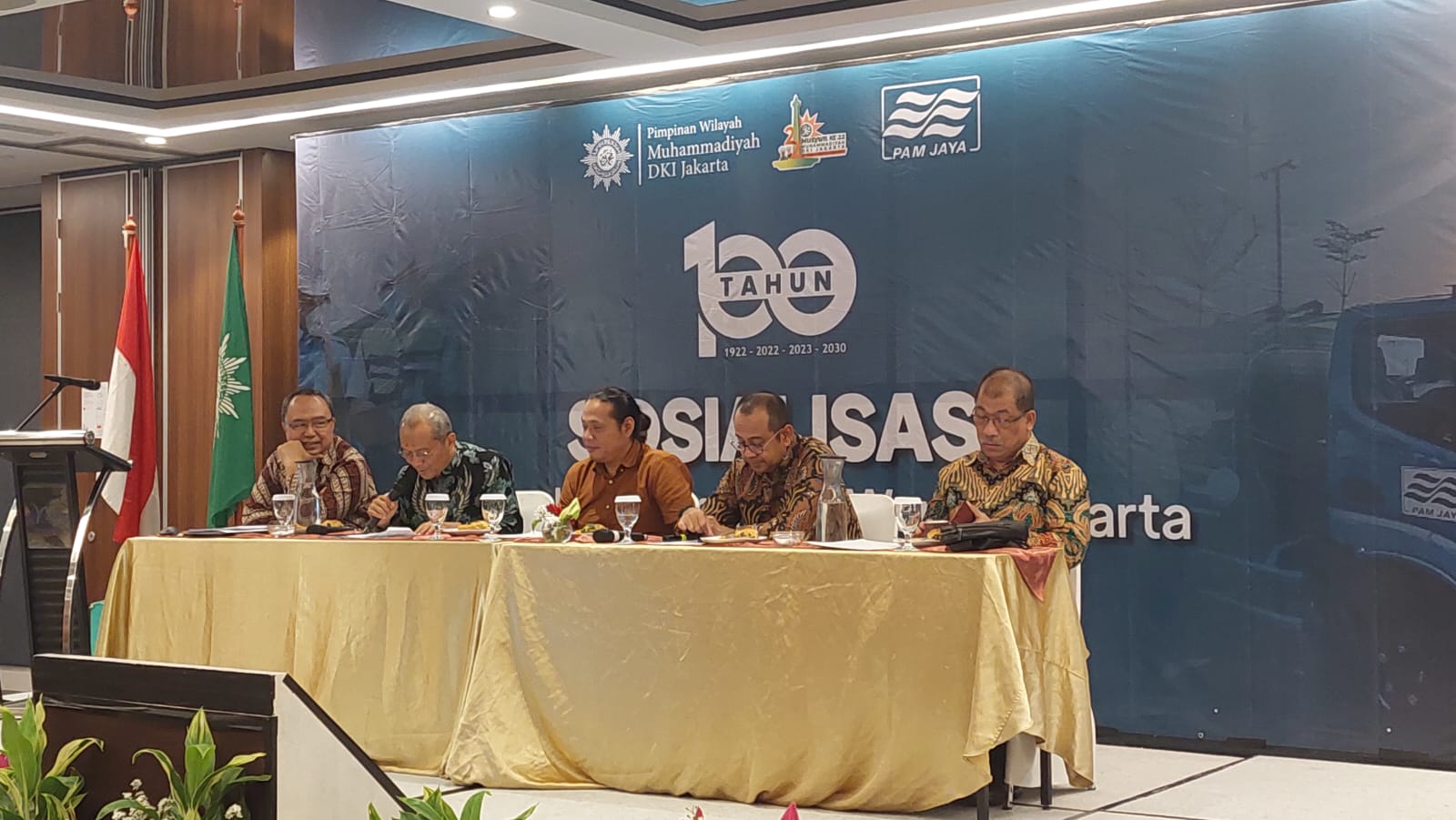 Muhammadiyah dukung upaya PAM JAYAÂ hadirkan kedaulatan air di Jakarta Muhammadiyah dukung upaya PAM JAYAÂ hadirkan kedaulatan air di Jakarta