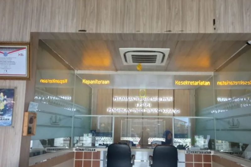 4 hakim PT Tanjungkarang diperiksa terkait putusan banding