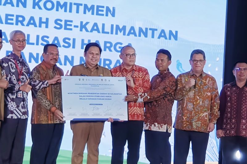 Pemprov Kalteng optimalkan pengendalian inflasi melalui GNPIP Pemprov Kalteng optimalkan pengendalian inflasi melalui GNPIP
