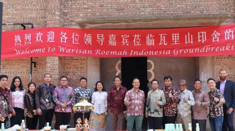 Warisan Roemah Indonesia dibangun untuk promosikan UMKM di Beijing