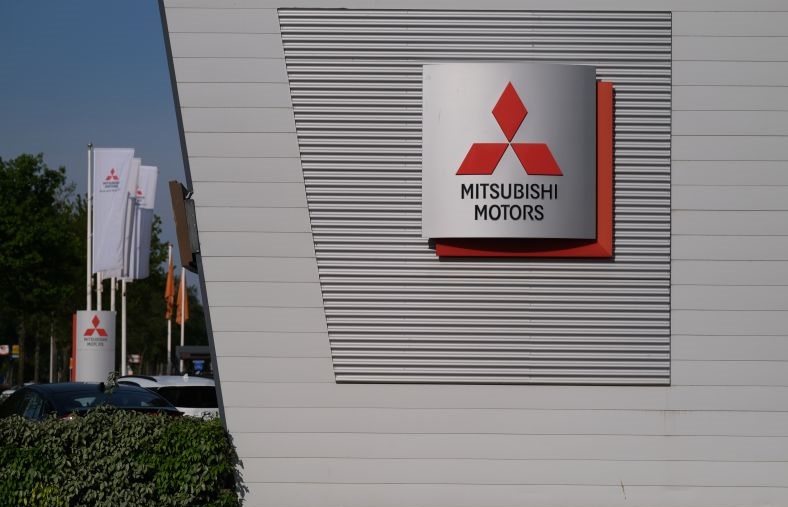 Mitsubishi siap luncurkan The New SUVpada ajang GIIAS nanti Mitsubishi siap luncurkan The New SUVpada ajang GIIAS nanti