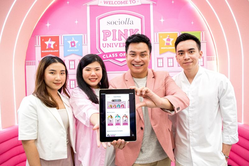 Fitur Expert Review di aplikasi SOCO mudahkan cek ulasan terpercaya