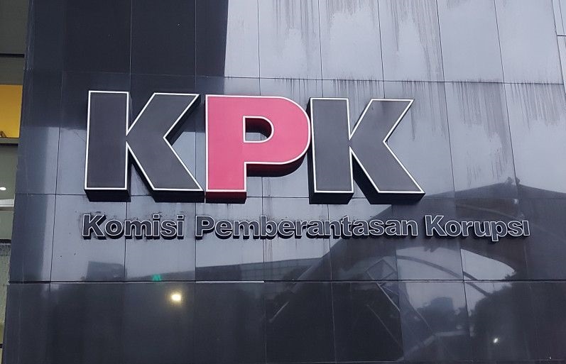 KPK periksa 11 saksi dugaan korupsi bansos di Kemensos KPK periksa 11 saksi dugaan korupsi bansos di Kemensos