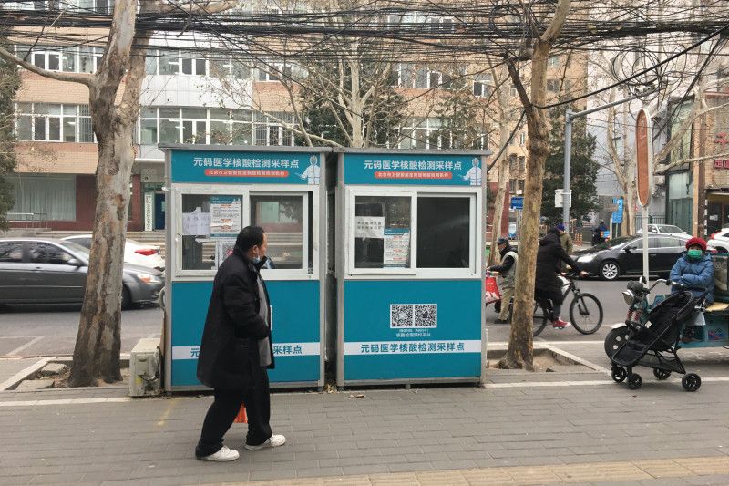 FBI sebut kemungkinan COVID-19 berasal dari laboratorium China FBI sebut kemungkinan COVID-19 berasal dari laboratorium China