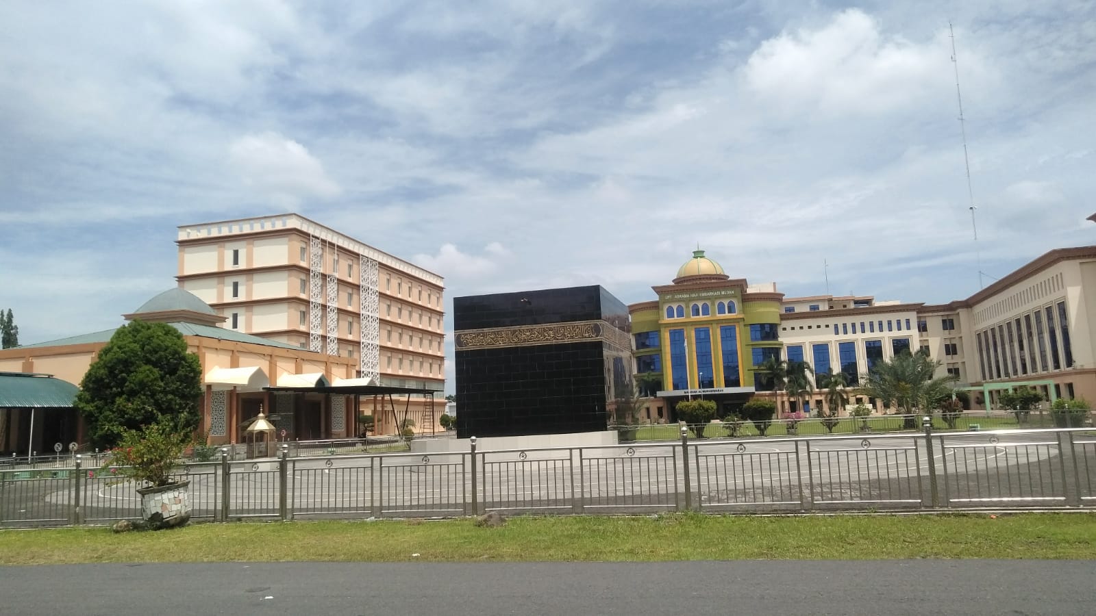 Embarkasi Medan akan terapkan pelayanan satu atap Embarkasi Medan akan terapkan pelayanan satu atap