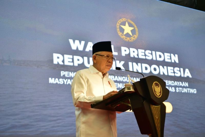 Wapres minta perkuat koordinasi untuk capai nol persen kemiskinan ekstrem Wapres minta perkuat koordinasi untuk capai nol persen kemiskinan ekstrem