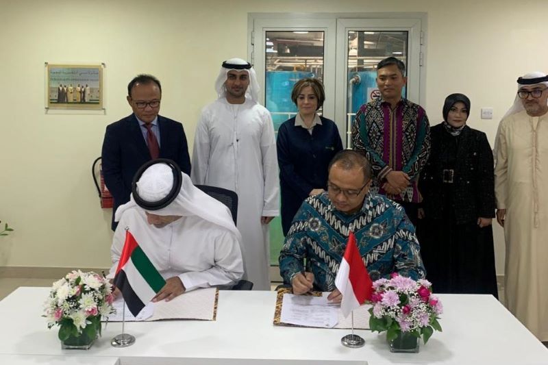 OIKN dan investor Dubai teken NDA bagi sektor penanganan limbah di IKN