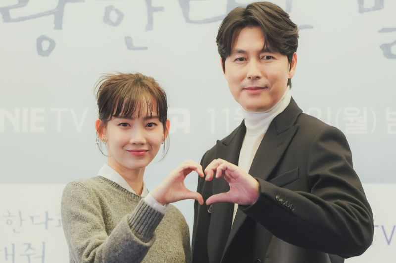 Jung Woo-sung & Shin Hyun-been belajar bahasa isyarat kali pertama Jung Woo-sung & Shin Hyun-been belajar bahasa isyarat kali pertama