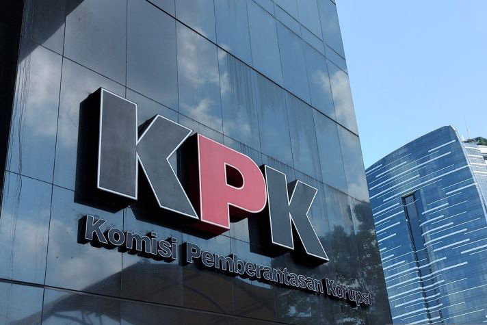 KPK panggil Pj. Gubernur NTB Lalu Gita Ariandi
