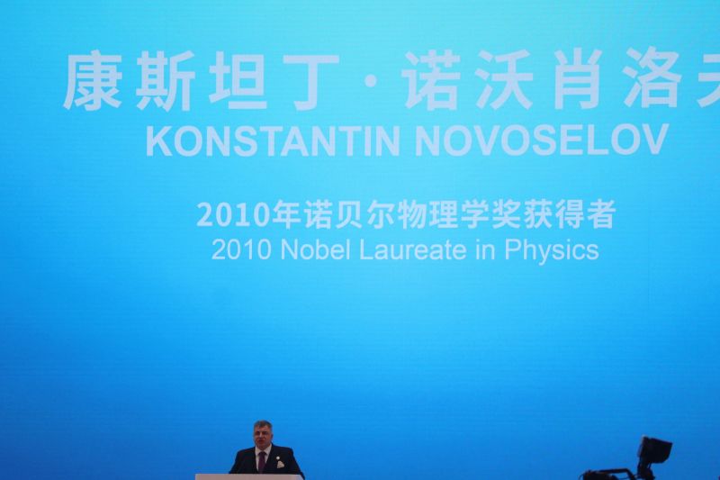 China gelar konferensi riset dan teknologi untuk negara BRI
