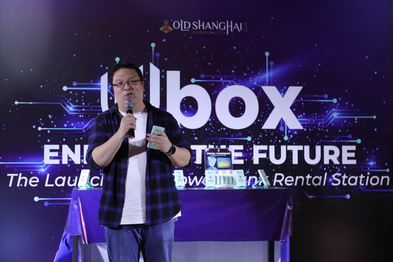 Newly Launched! The Ubox Power Bank Rental Station Newly Launched! The Ubox Power Bank Rental Station