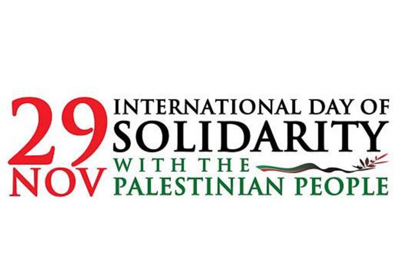 Solidaritas Dunia untuk Palestina kini terasa jauh lebih penting Solidaritas Dunia untuk Palestina kini terasa jauh lebih penting