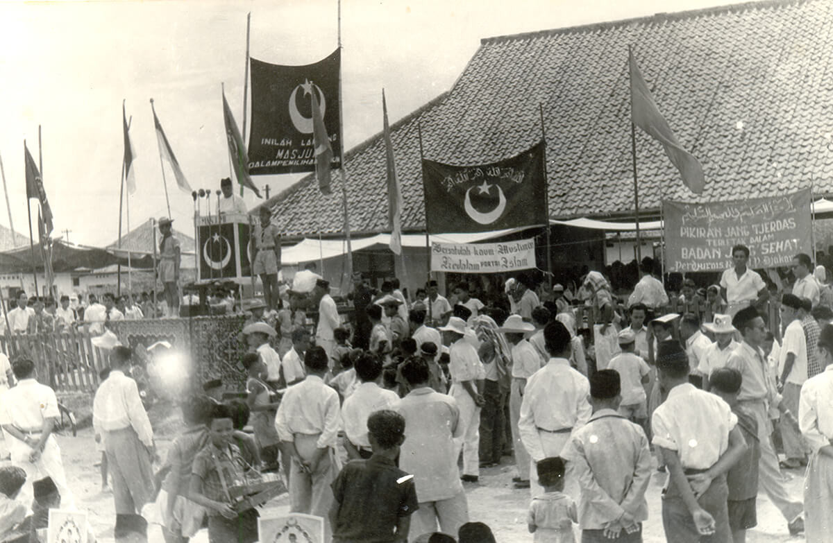 8 November 1945: Peran Partai Masyumi dalam sejarah politik Indonesia