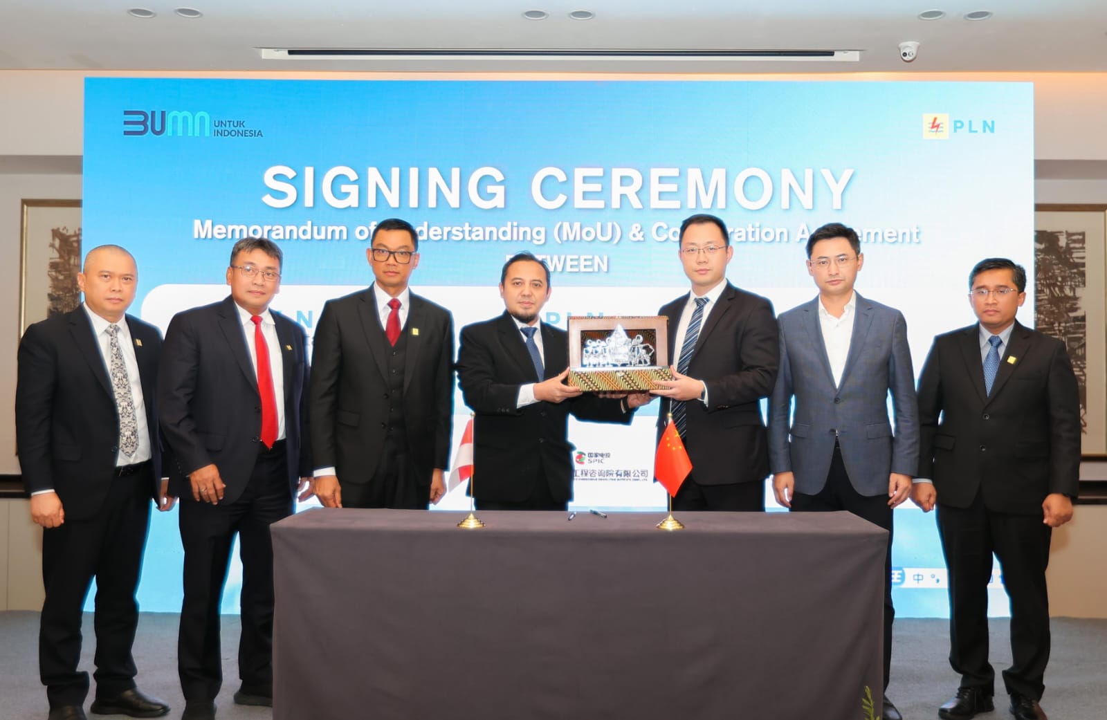PLN Icon Plus - China Mobile kerjasama bangun solusi Smart Home, hadirkan layanan terintegrasi