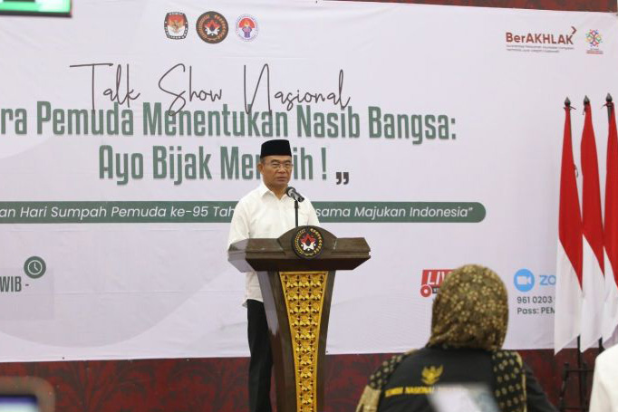 Menko PMK sebut kemajuan Indonesia berada pada anak-anak muda saat ini
