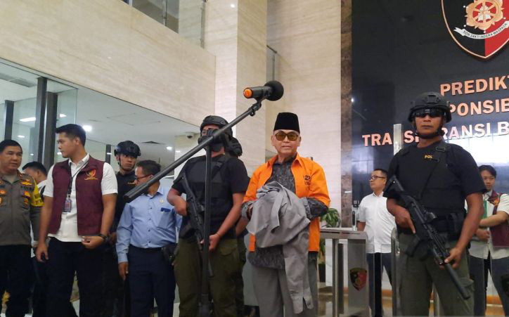 Bareskrim sebut tempat sidang Panji Gumilang belum diputuskan Bareskrim sebut tempat sidang Panji Gumilang belum diputuskan