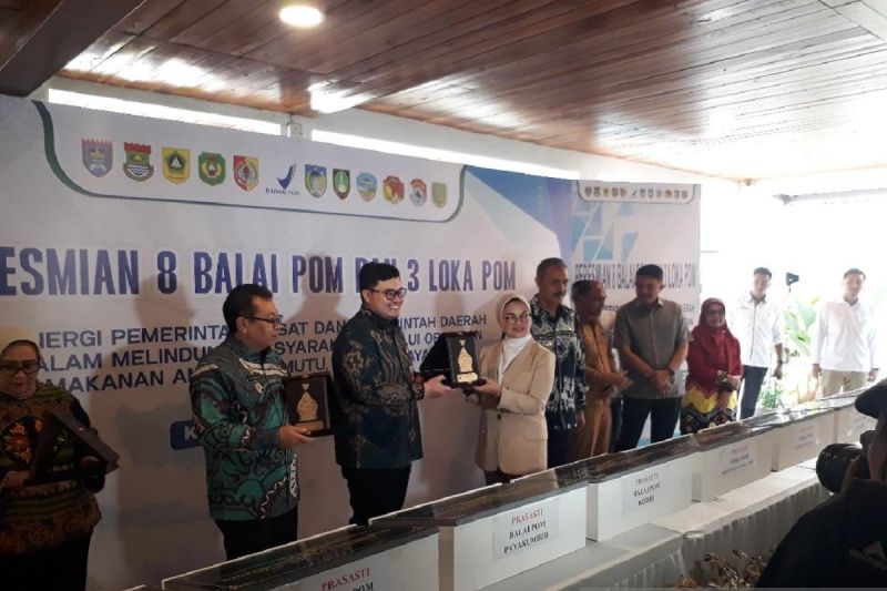 Balai POM Kediri dapat hibah tanah dari pemkab