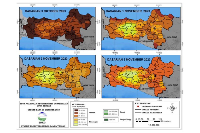 BMKG prakirakan sebagian besar wilayah Indonesia berawan BMKG prakirakan sebagian besar wilayah Indonesia berawan