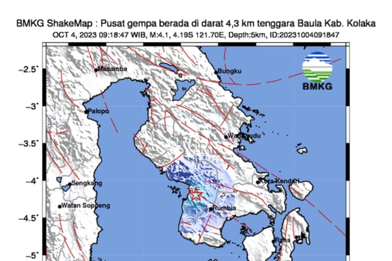 Aktivitas sesar sebabkan gempa bumi kekuatan 4,1 M di Baula Kolaka Aktivitas sesar sebabkan gempa bumi kekuatan 4,1 M di Baula Kolaka