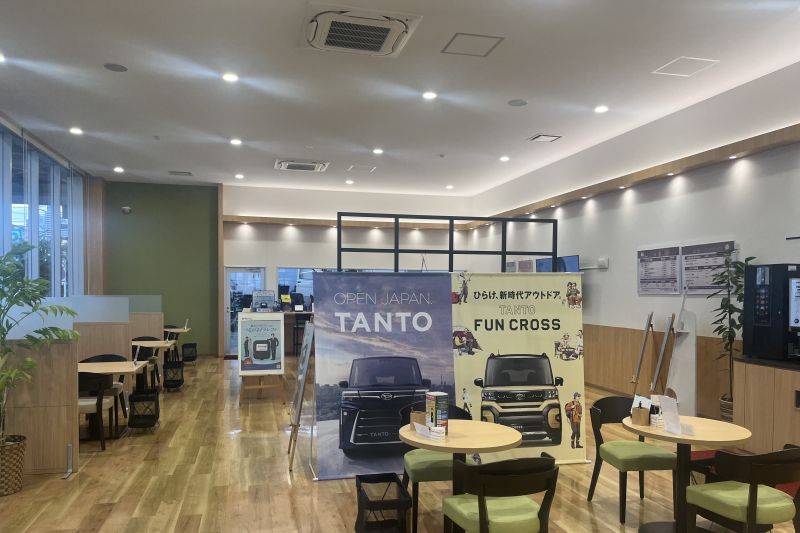 Outlet Daihatsu bernuansa kafe di Chiba Outlet Daihatsu bernuansa kafe di Chiba
