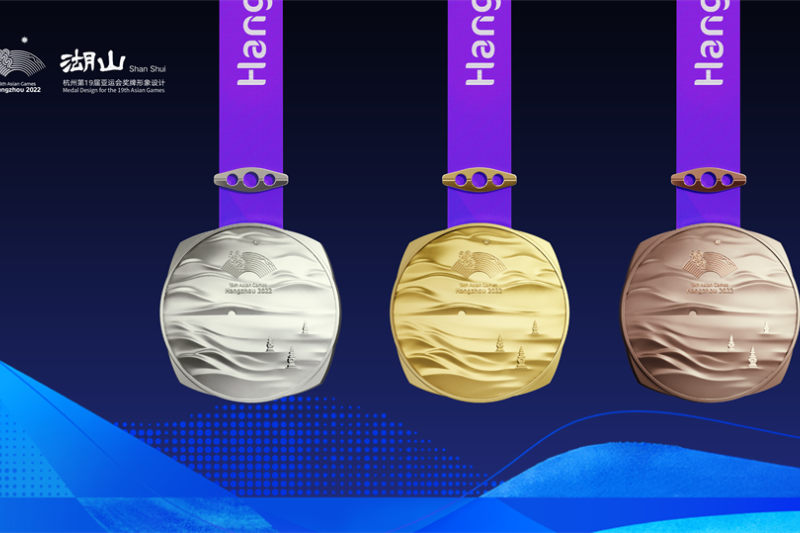 Indonesia kembali ke posisi 12 di klasemen medali Asian Games 2022Â Indonesia kembali ke posisi 12 di klasemen medali Asian Games 2022Â
