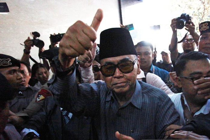 Berkas perkara Panji Gumilang dalam tahap koordinasi Berkas perkara Panji Gumilang dalam tahap koordinasi