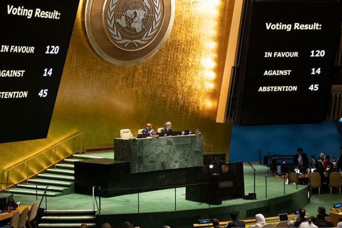 UAE ajukan sidang darurat Dewan Keamanan PBB bahas situasi di Gaza UAE ajukan sidang darurat Dewan Keamanan PBB bahas situasi di Gaza