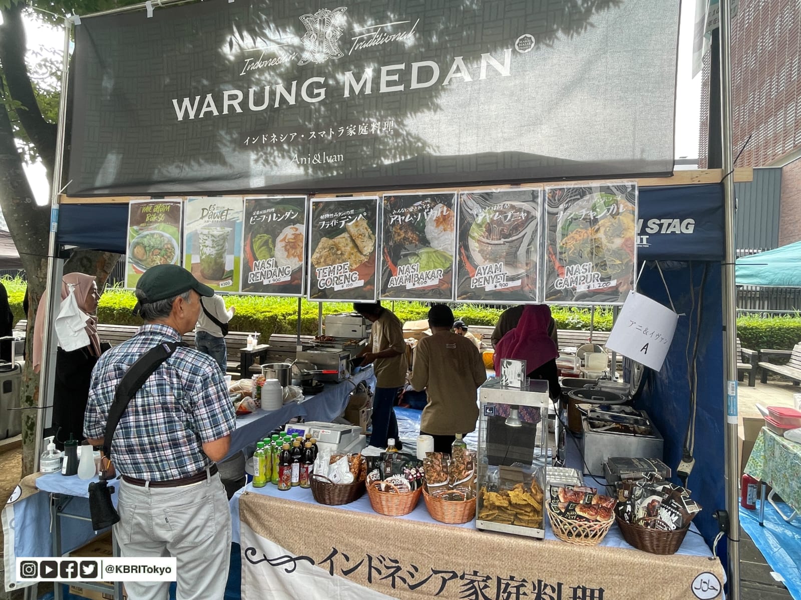 Ratusan warga Jepang nikmati ragam kuliner dan kesenian Indonesia Ratusan warga Jepang nikmati ragam kuliner dan kesenian Indonesia