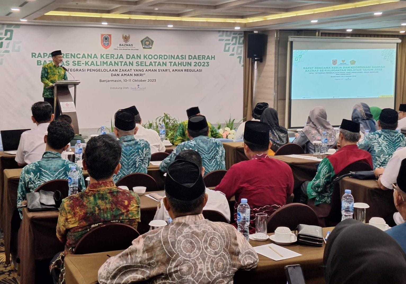 Apresiasi kinerja BAZNAS Kalsel, Ketua BAZNAS dorong optimalisasi perolehan ZIS-DSKL Apresiasi kinerja BAZNAS Kalsel, Ketua BAZNAS dorong optimalisasi perolehan ZIS-DSKL