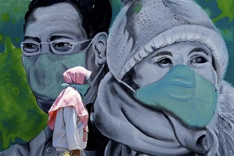 Kemenkes belum buka opsi wajib bermasker sikapi Pirola Kemenkes belum buka opsi wajib bermasker sikapi Pirola