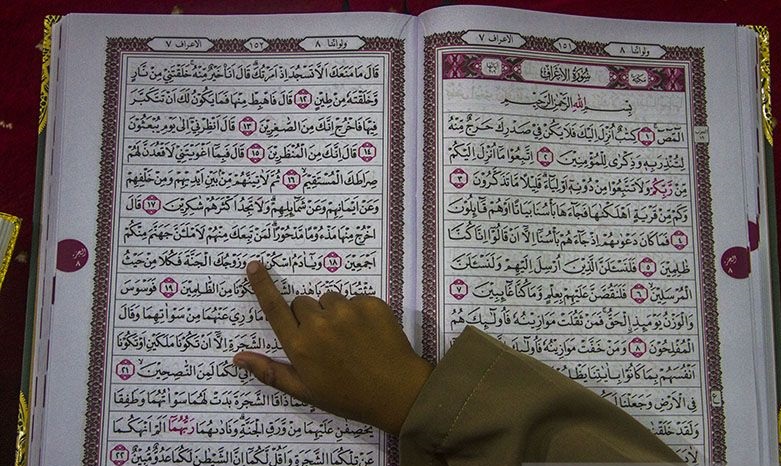 Malaysia kirim 30.000 Al Quran ke Australia, Kanada dan Inggris