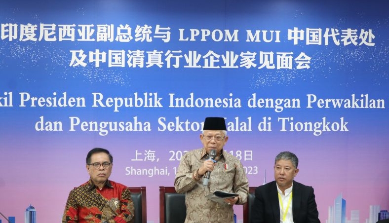 Wapres tegaskan Indonesia tak mau hanya beri stempel untuk produk halal