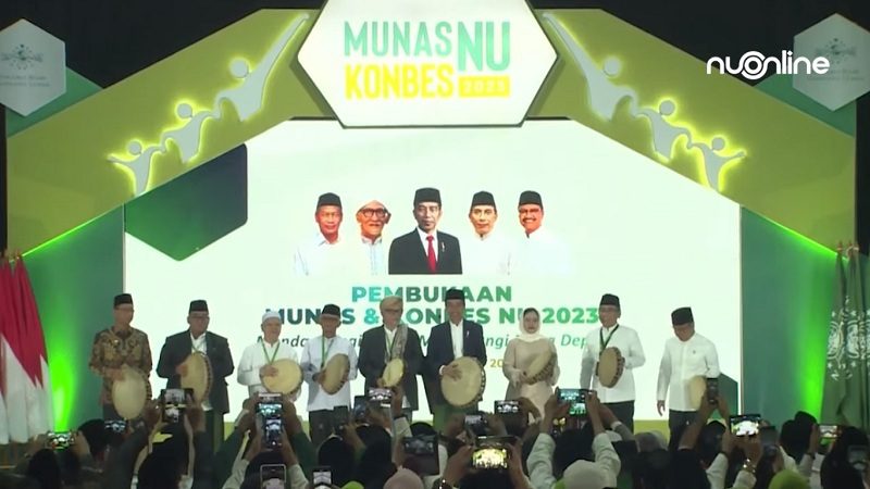 PBNU bentuk Dewan Pengampu GKMNU jelang Munas dan Konbes, Jokowi jadi anggota PBNU bentuk Dewan Pengampu GKMNU jelang Munas dan Konbes, Jokowi jadi anggota