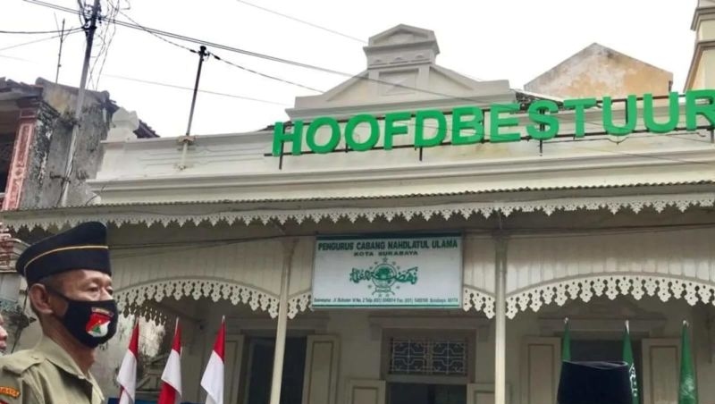 NU Surabaya kampanyekan larangan penggunaan nama NU untuk politik