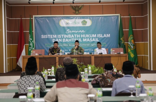 Indonesia miliki potensi besar beri fatwa bagi dunia internasional Indonesia miliki potensi besar beri fatwa bagi dunia internasional