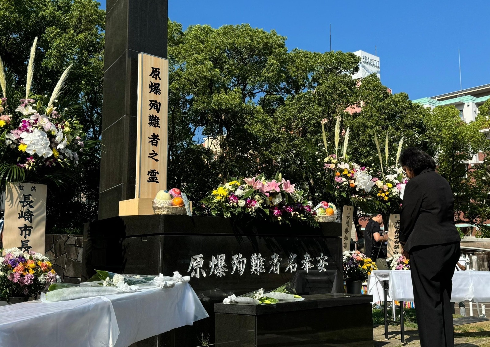 Di Hiroshima dan Nagasaki, RIÂ desak penguatan kerja sama pelucutan senjata nuklir dunia Di Hiroshima dan Nagasaki, RIÂ desak penguatan kerja sama pelucutan senjata nuklir dunia