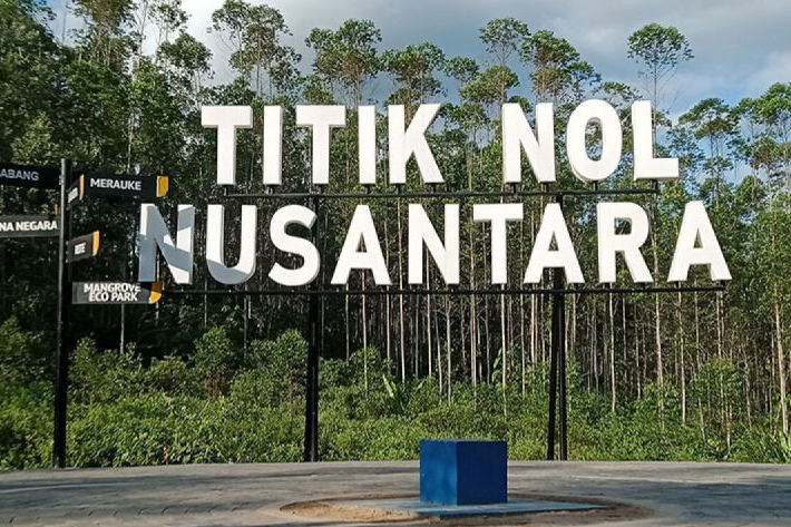 Kementerian PUPR: IKN kota yang atraktif dan terbuka bagi semua orang