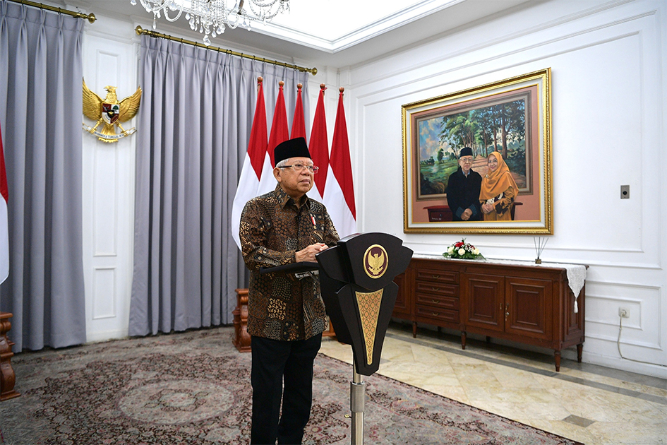Wapres Maruf Amin: kasus kebocoran data menyadarkan lemahnya keamanan siber negara Wapres Maruf Amin: kasus kebocoran data menyadarkan lemahnya keamanan siber negara