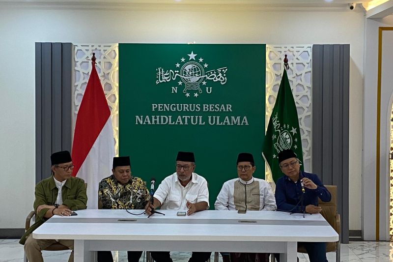 PBNU sayangkan ketidakhadiran Muhaimin Iskandar PBNU sayangkan ketidakhadiran Muhaimin IskandarÂ