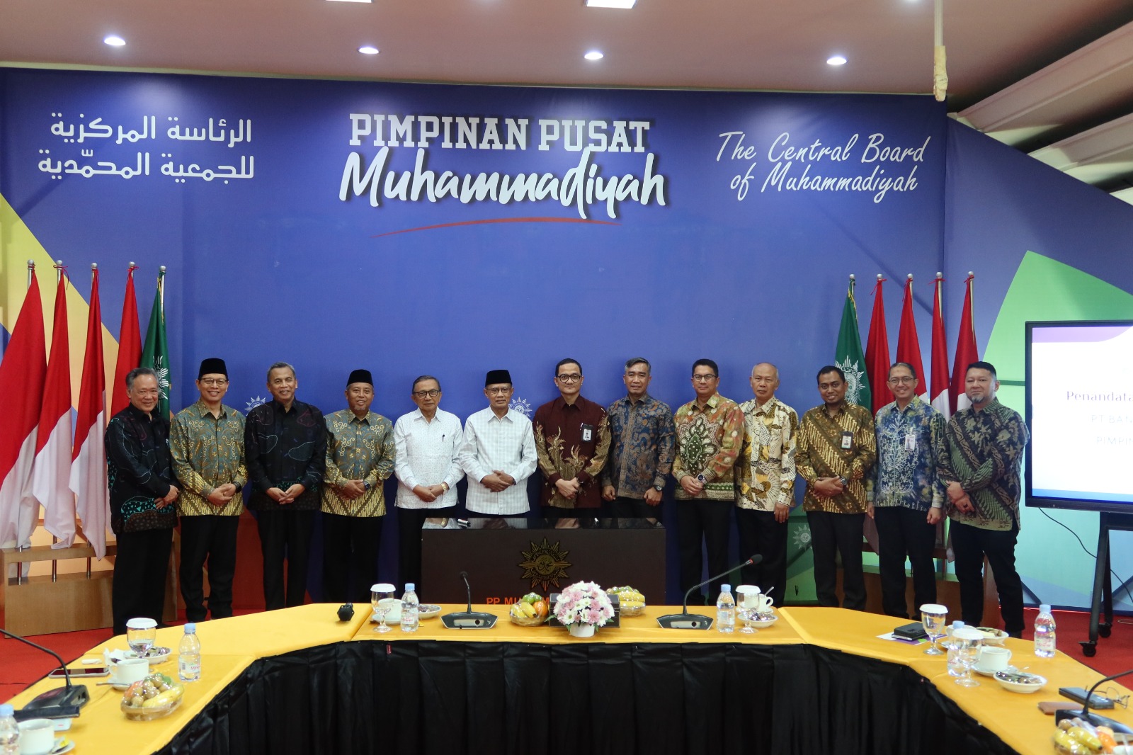 BPKH sambut kolaborasi strategis Bank Muamalat dan Muhammadiyah BPKH sambut kolaborasi strategis Bank Muamalat dan Muhammadiyah
