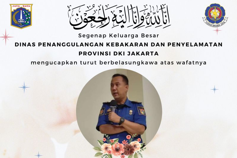 Petugas damkar meninggal usai padamkan kebakaran di Gedung LBH Jakpus Petugas damkar meninggal usai padamkan kebakaran di Gedung LBH Jakpus