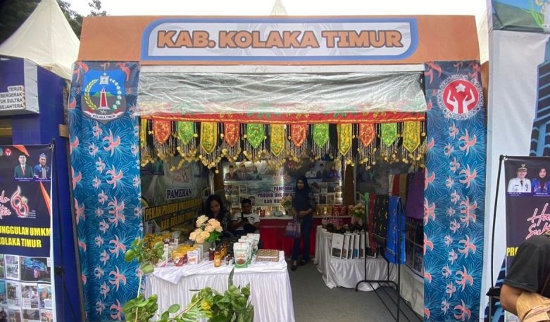 Pemda Koltim pasarkan 21 produk kuliner dan kerajinan UMKM lokal Pemda Koltim pasarkan 21 produk kuliner dan kerajinan UMKM lokal