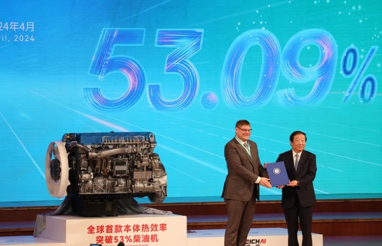 Mesin diesel China klaim lolos uji efisiensi panas tertinggi di dunia Mesin diesel China klaim lolos uji efisiensi panas tertinggi di dunia